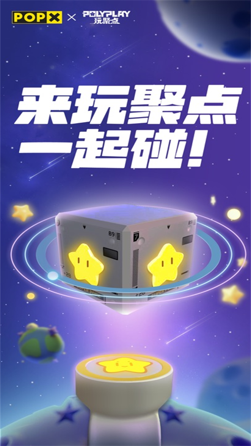 ۵appv1.0.1 ׿
