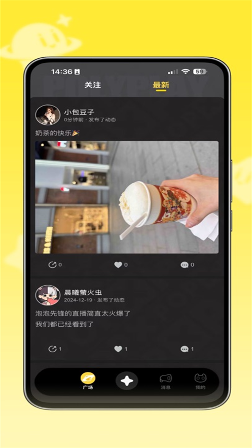 ۵appv1.0.1 ׿