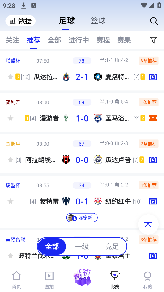 Kֱv4.17.0 ׿