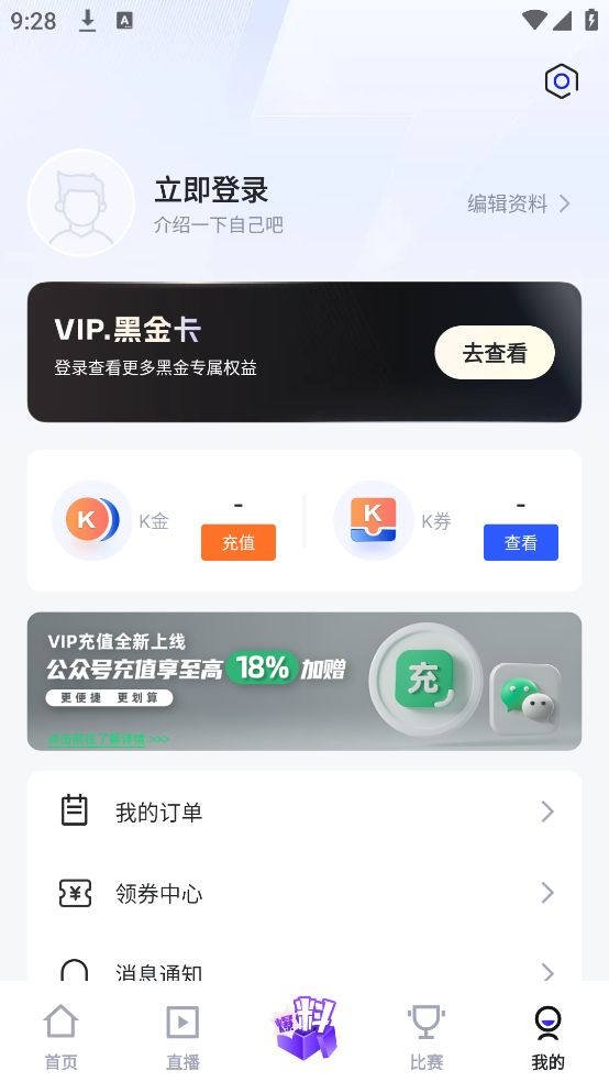 Kֱv4.17.0 ׿