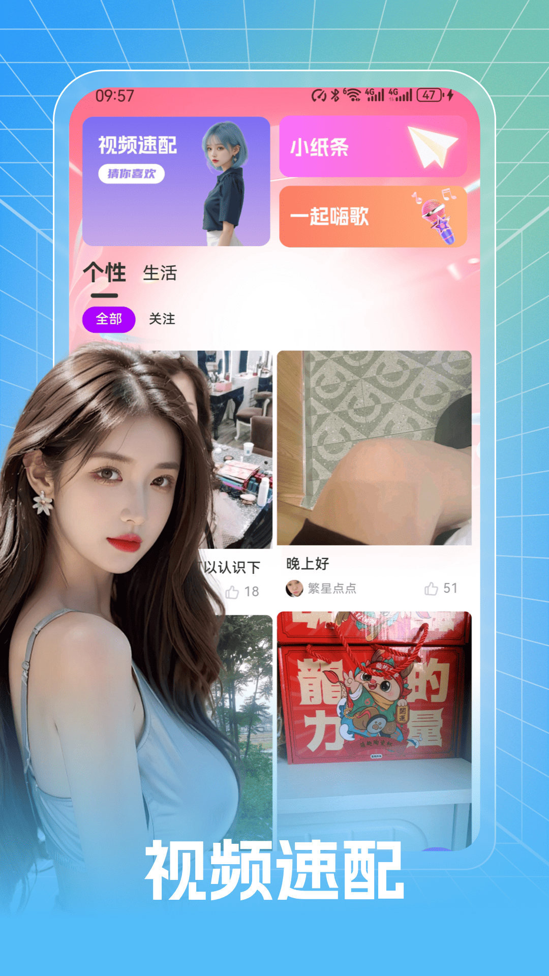ӣҽappv1.0.1 ׿