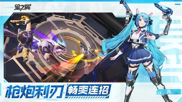 ֮°v2.1.0 ׿