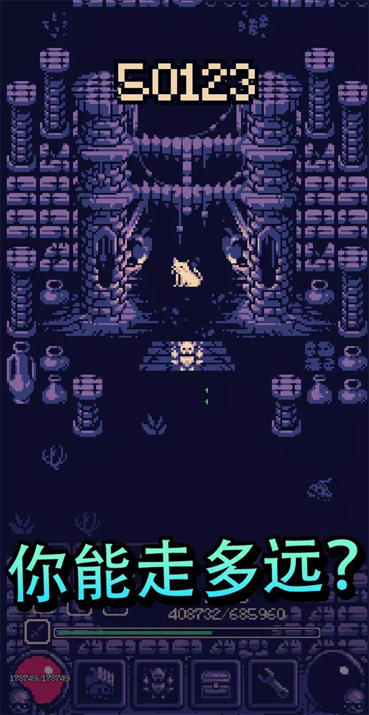 λð°(OneBit Adventureװ)v1.3.275 ׿