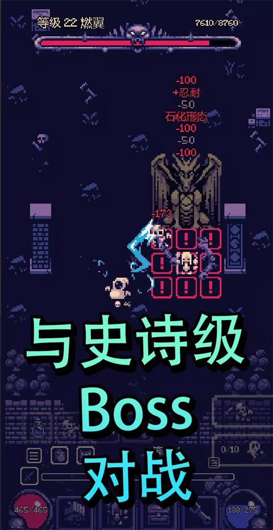 λð°(OneBit Adventureװ)v1.3.275 ׿