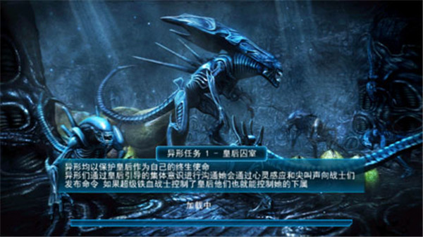 δսѪսʿϷ޽v2.1 ׿