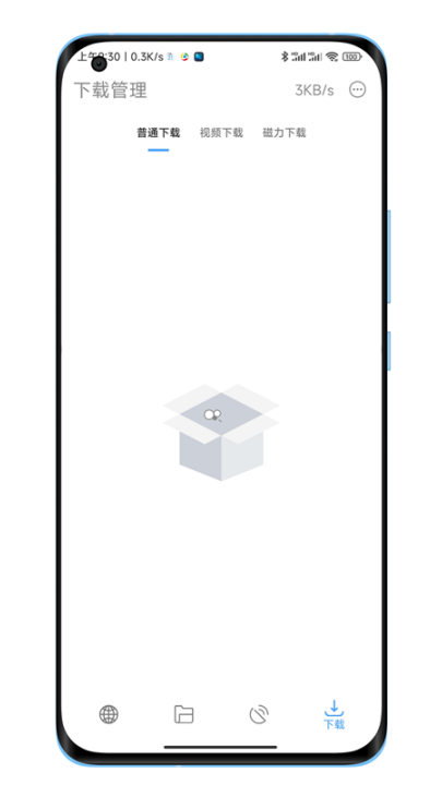 عv3.9.7 °