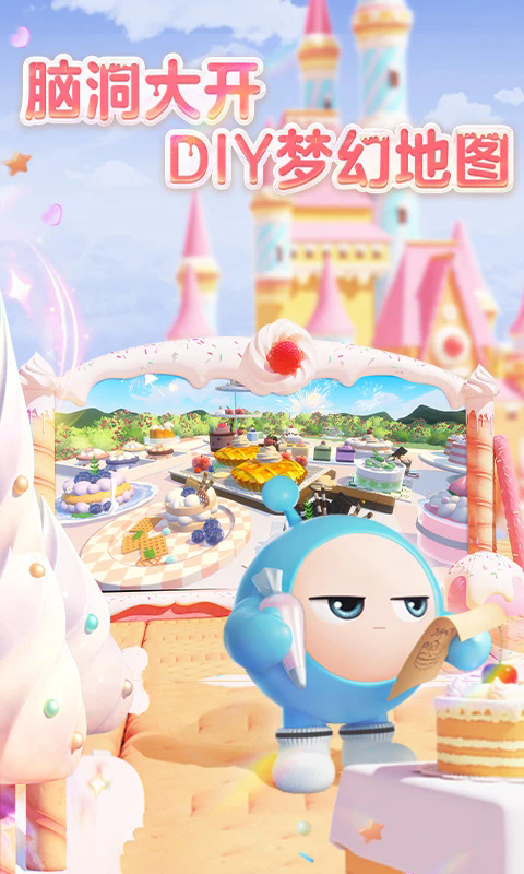 ɶԹٷذװ°v1.0.210 ٷ