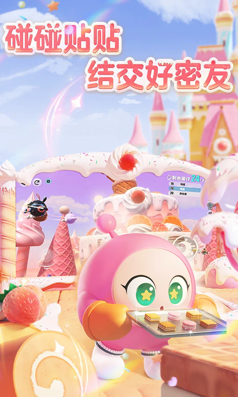 ɶԹٷذװ°v1.0.210 ٷ
