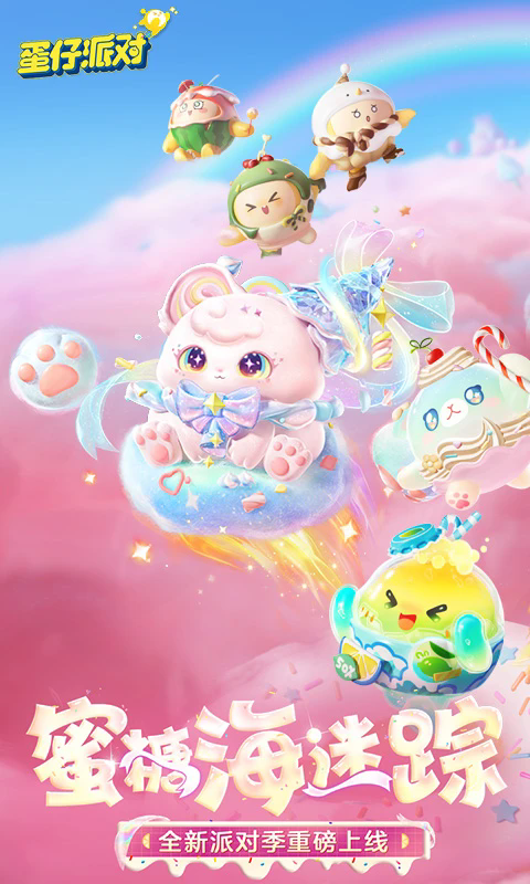 ɶԹٷذװ°v1.0.210 ٷ