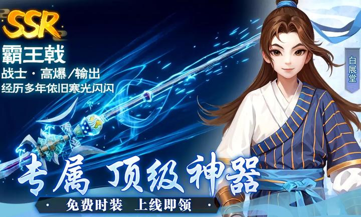 ⴫ʮ֮Լιٷv1.0.0 ׿
