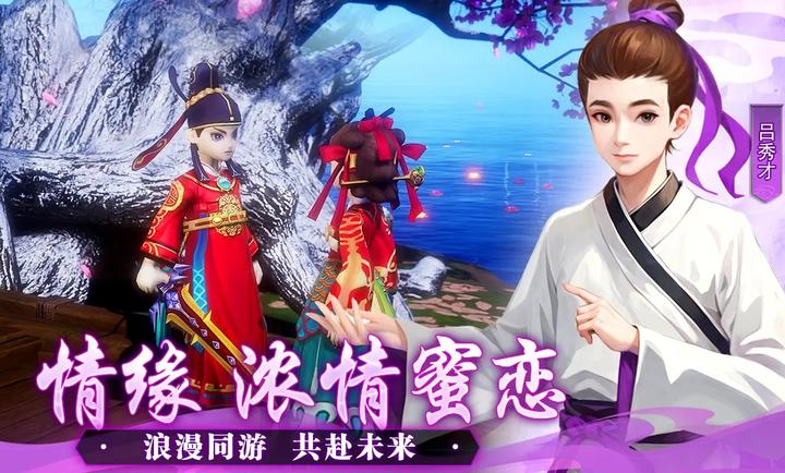 ⴫ʮ֮Լιٷv1.0.0 ׿