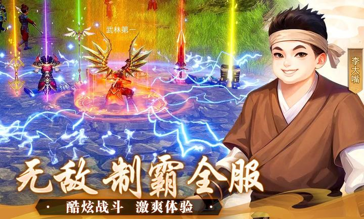 ⴫ʮ֮Լιٷv1.0.0 ׿