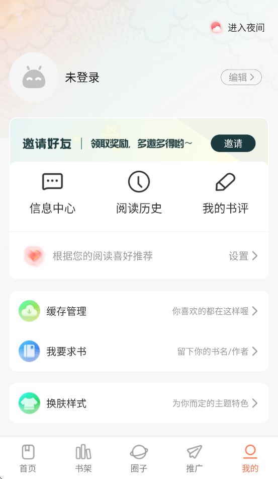 appٷv1.0.0 ׿
