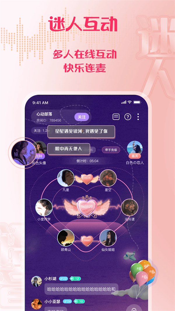 °汾v2.0.3 ׿