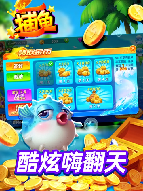 ಶٷ°v3.7.0 ֻ