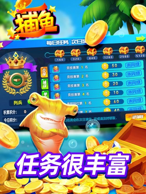 ಶٷ°v3.7.0 ֻ