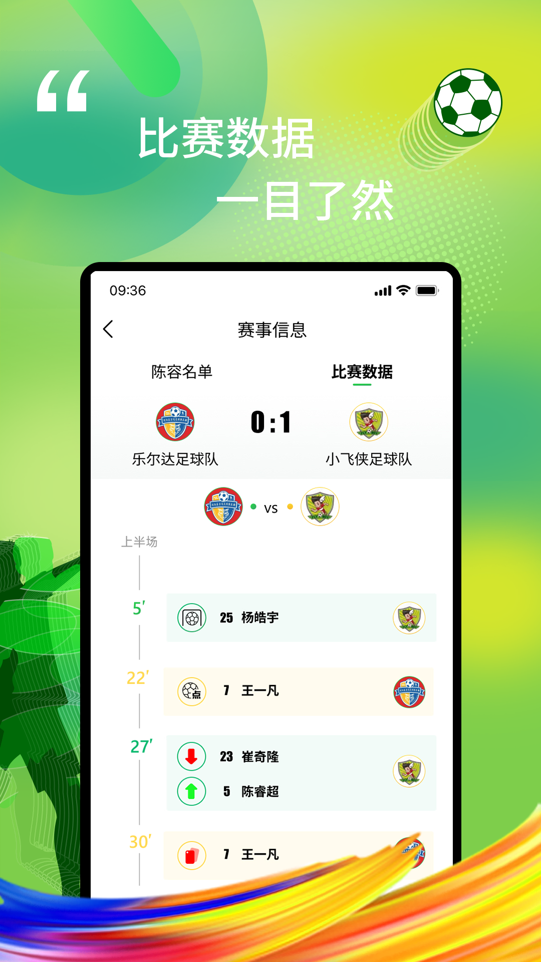 iappٷv2.2.10 °