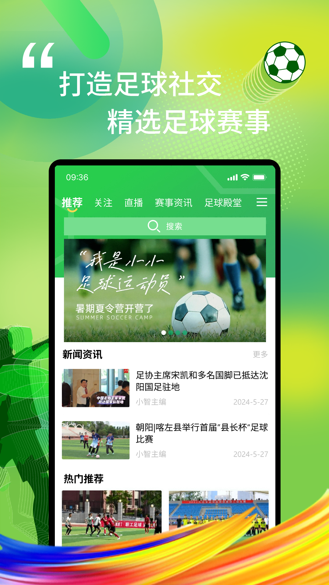 iappٷv2.2.10 °