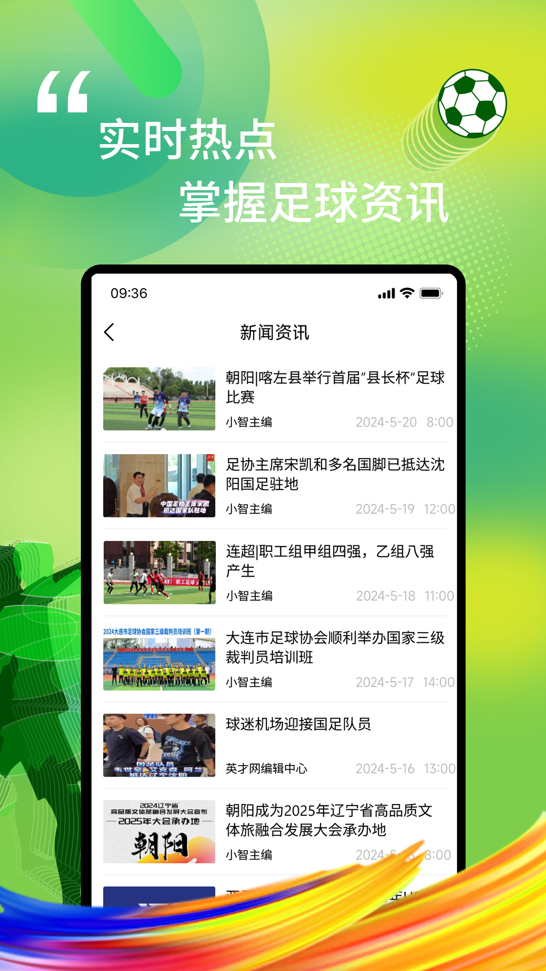 iappٷv2.2.10 °
