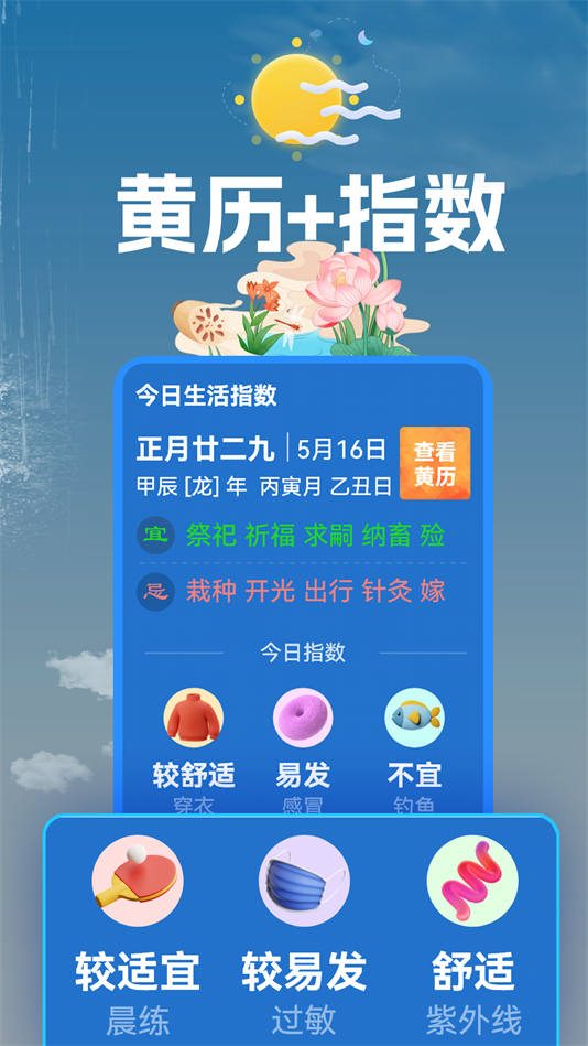 ׼v1.0.0.c °