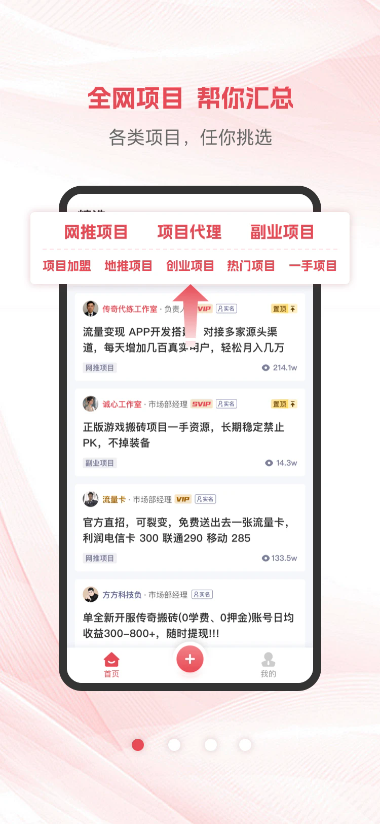 Ŀappv1.0.5 °