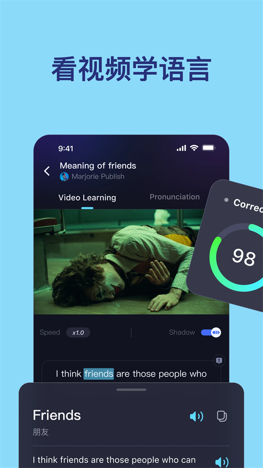 TalkInȫѧϰ罻v3.7.1 °