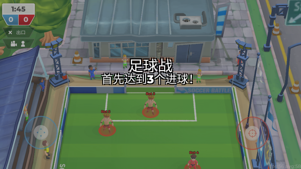 ֮ս°(Soccer Battle)v1.53.1 