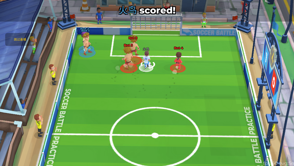 ֮ս°(Soccer Battle)v1.53.1 