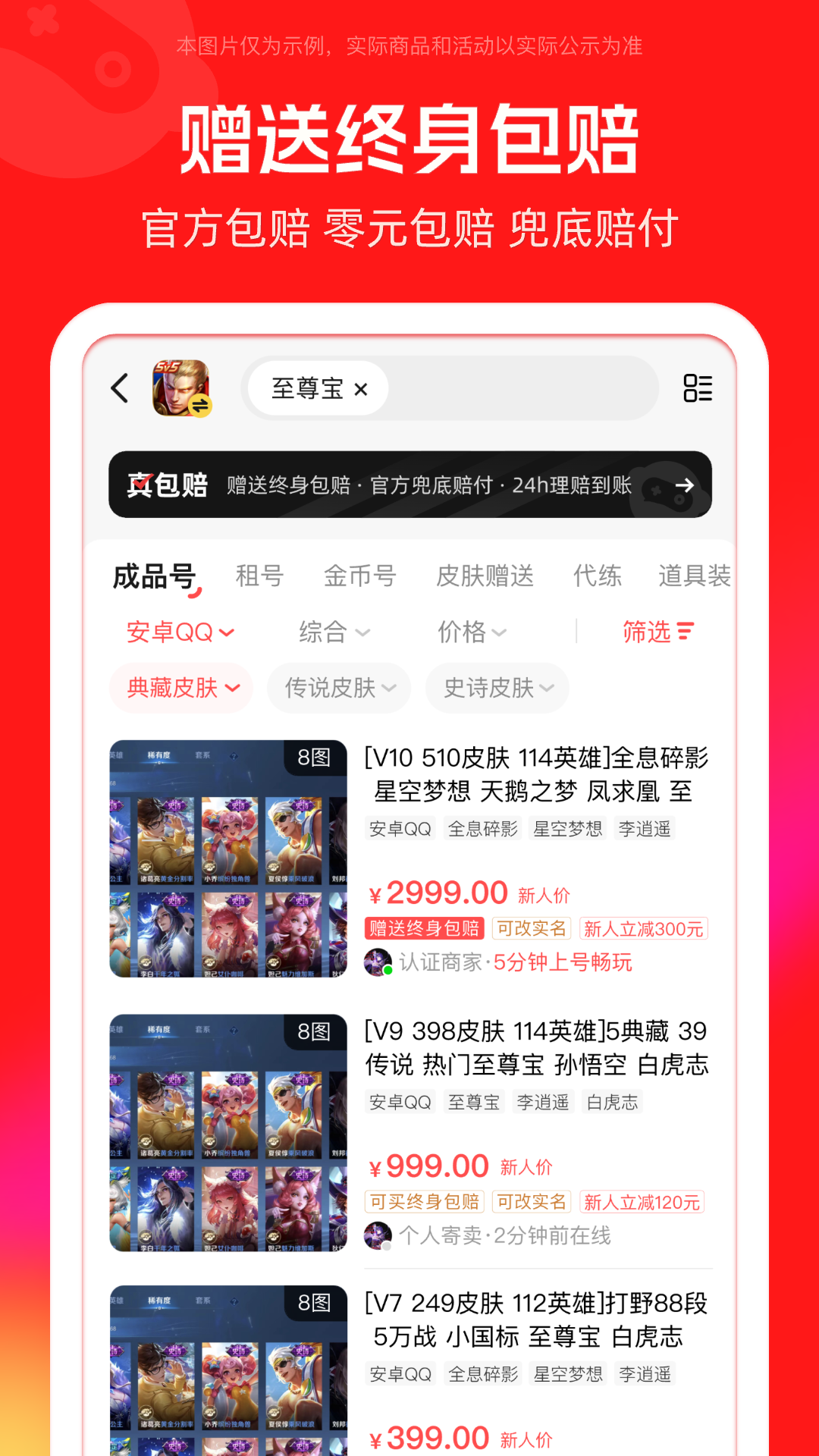 Űappv3.5.1 ׿