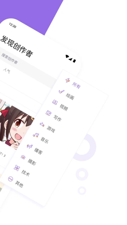 ٷv0.0.65 °