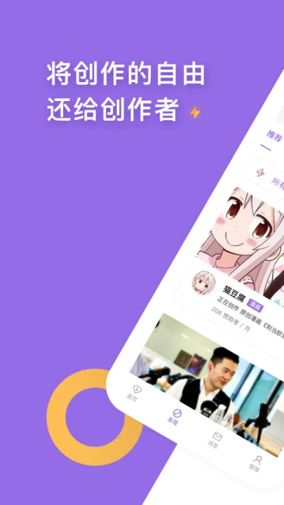 ٷv0.0.65 °