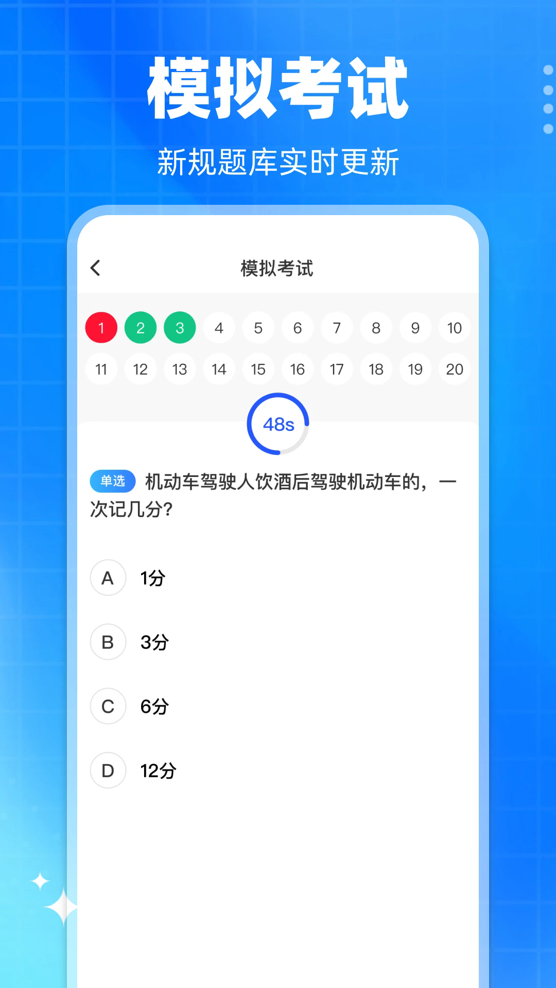 ѧappv1.0.0 °