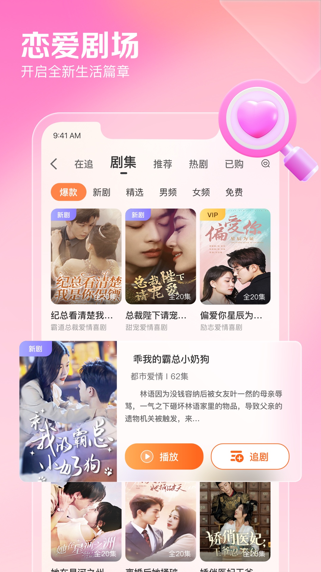 ٺ齻v11.13.9 ֻ
