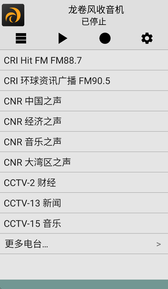 °汾v4.6 ׿