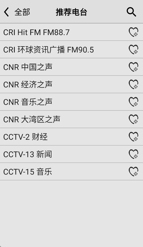 °汾v4.6 ׿