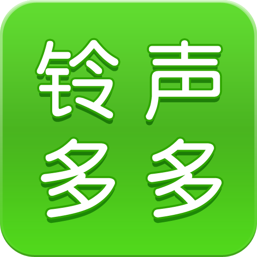 appٷv8.10.13.0 °