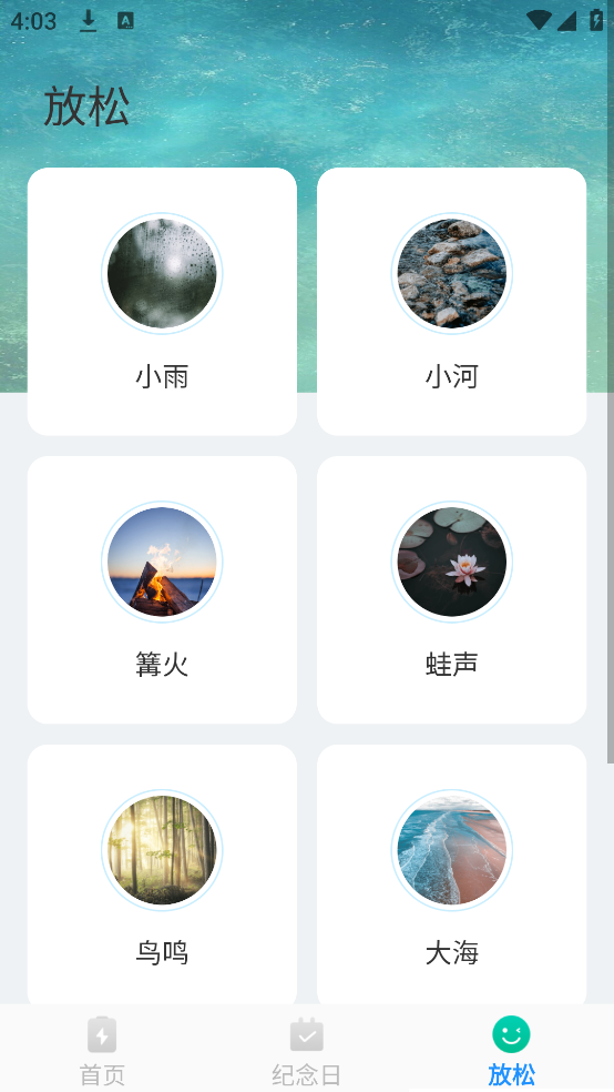 ļܼv1.0.2 °