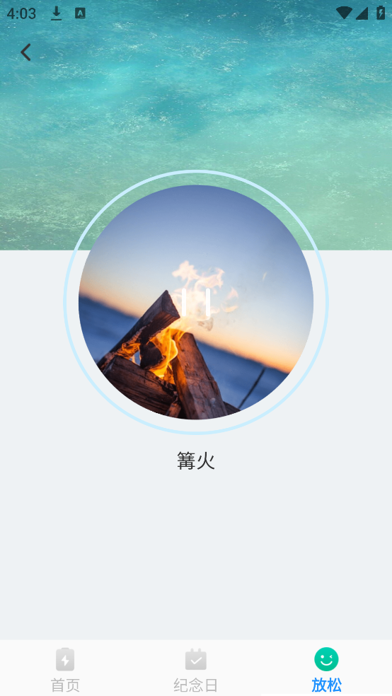 ļܼv1.0.2 °