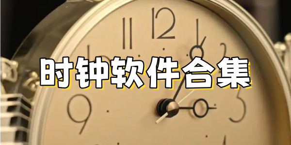 ʱ