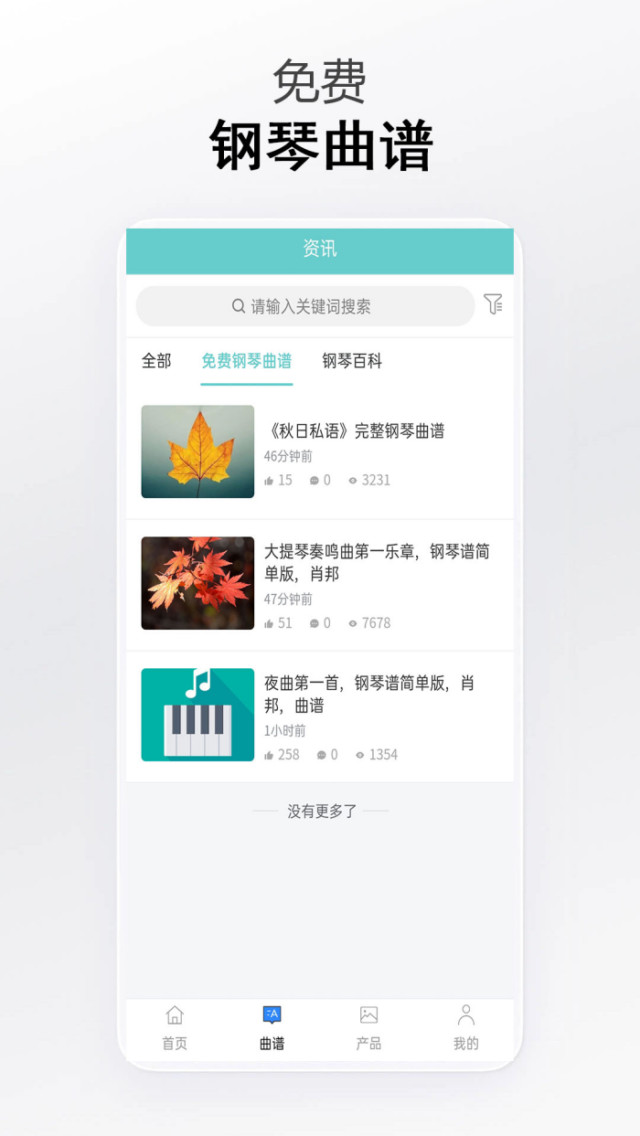 ׻appv1.0.0 ֻ