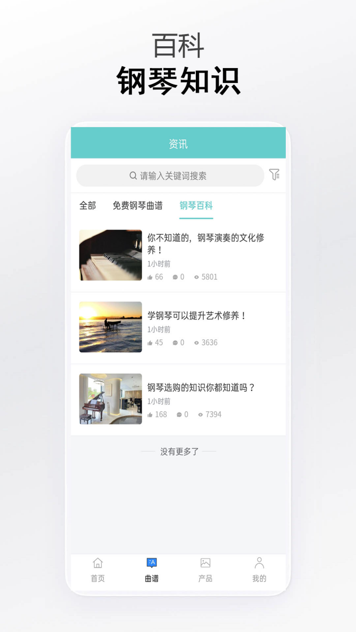 ׻appv1.0.0 ֻ