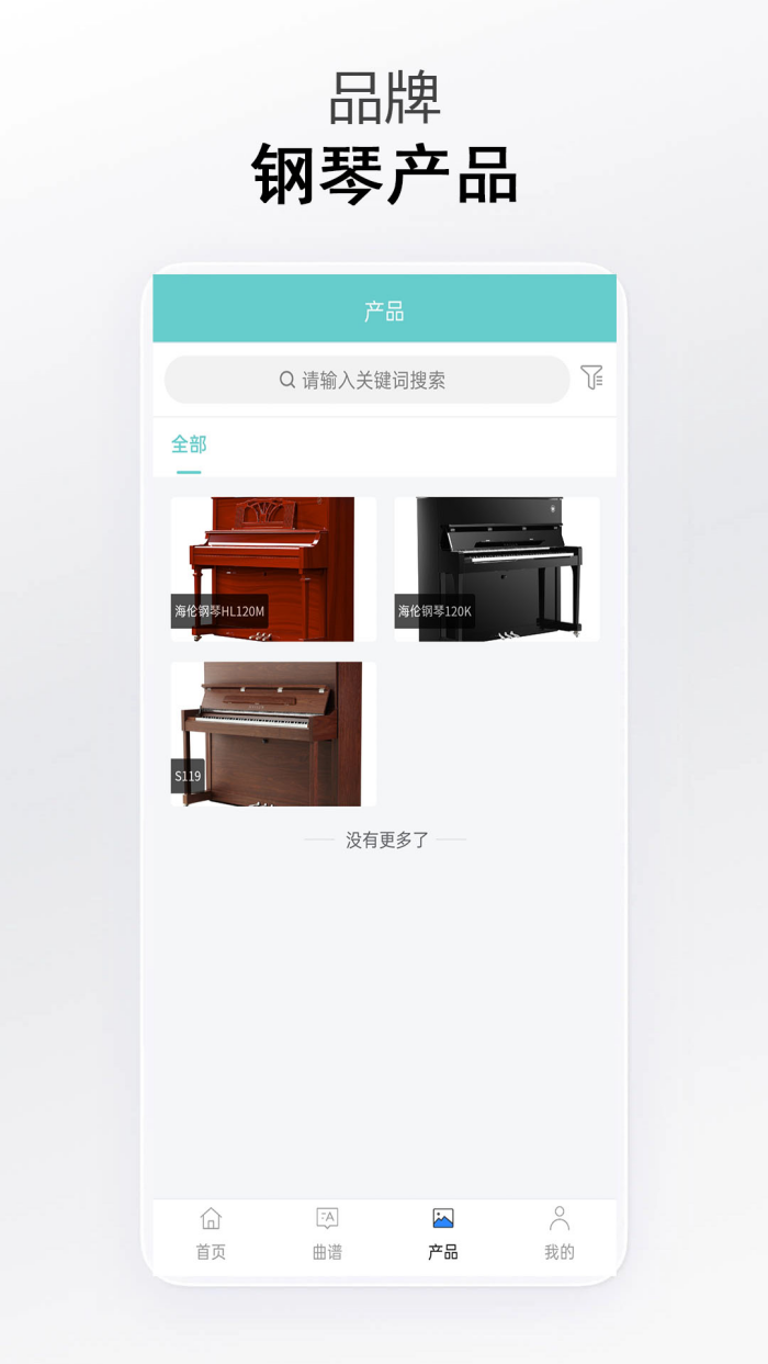 ׻appv1.0.0 ֻ