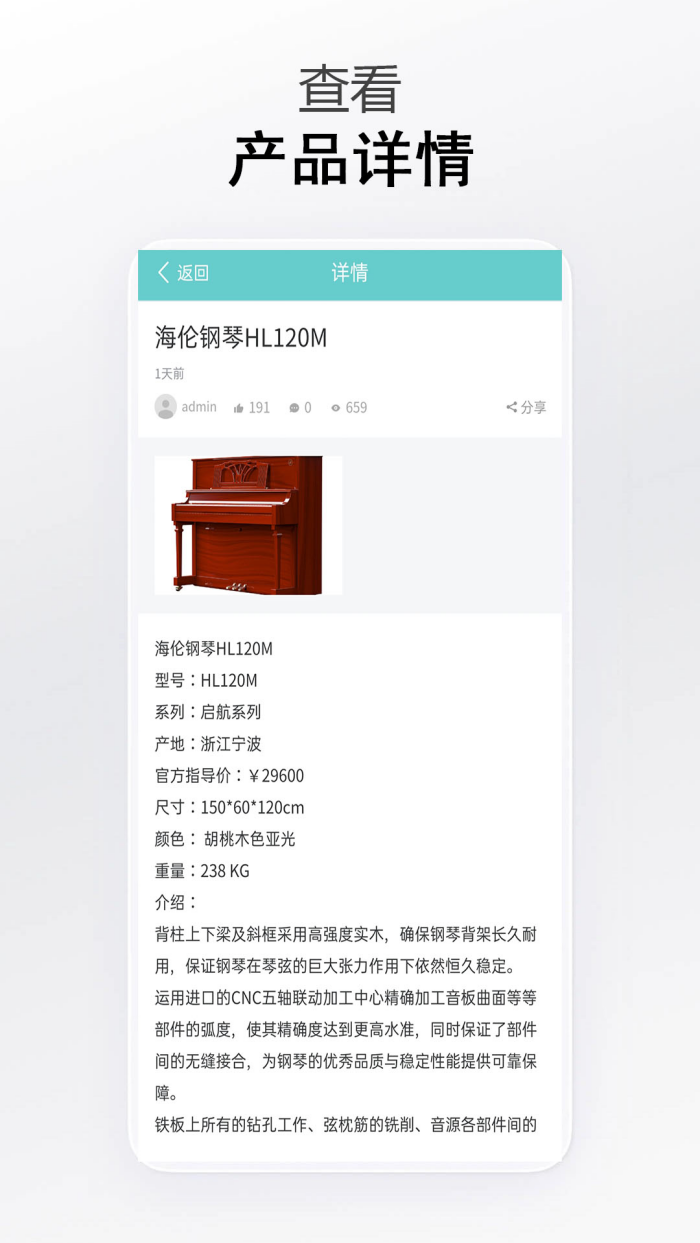 ׻appv1.0.0 ֻ