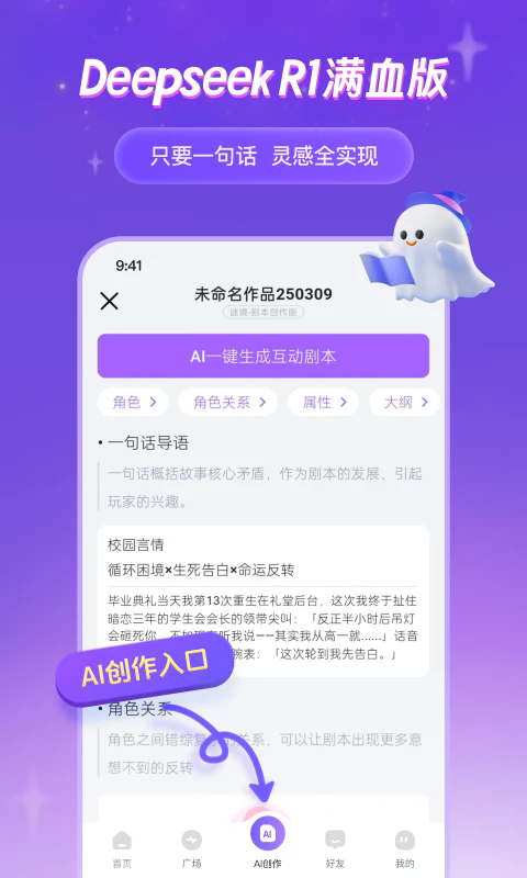վappv 2.8.8 ׿