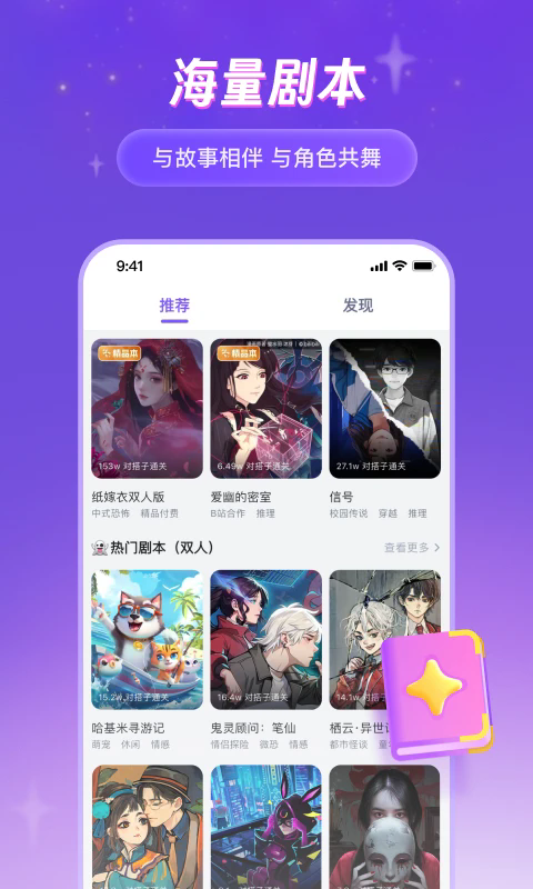 վappv 2.8.8 ׿