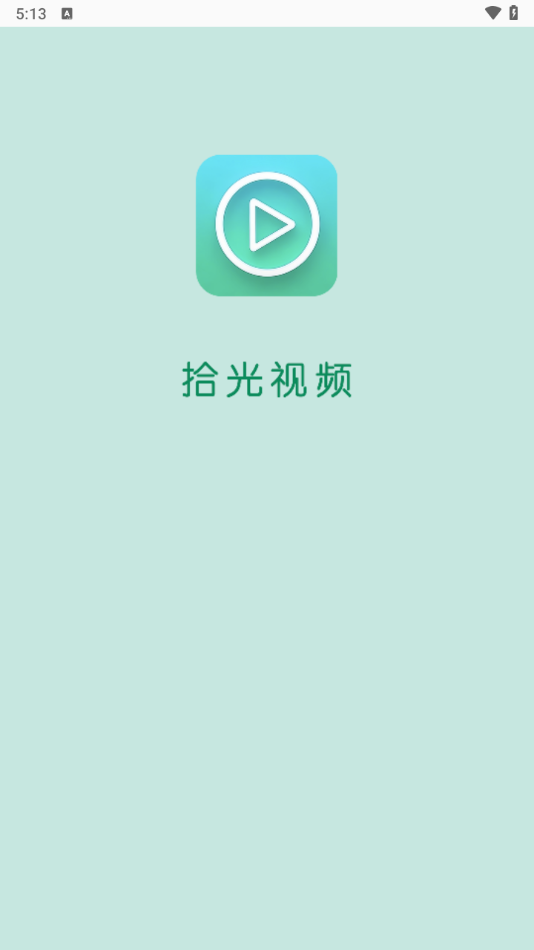 ʰƵv2.0.0 °