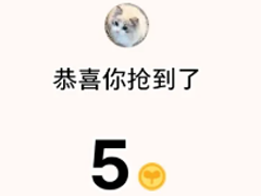 Сʲô Сô