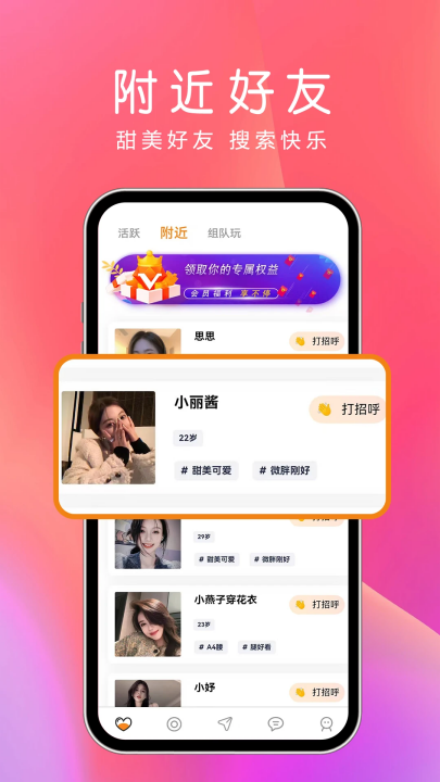 ҹv1.2.9 °