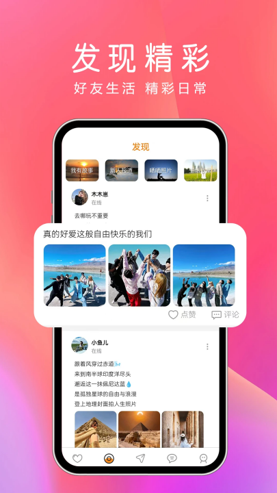 ҹv1.2.9 °