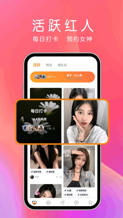 ҹv1.2.9 °